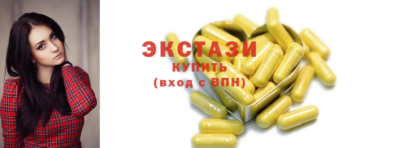 Ecstasy 300 mg  где можно купить   MEGA как зайти  Венёв 